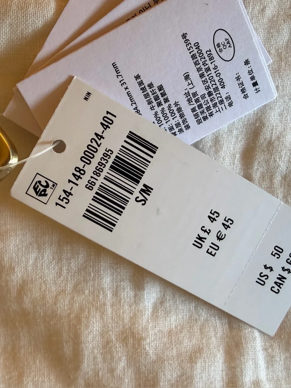NWT A&F S/M light brown suede belt